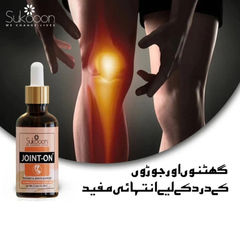 Sukoon Joint-On Essential Oil Blend